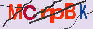 Captcha認証コード